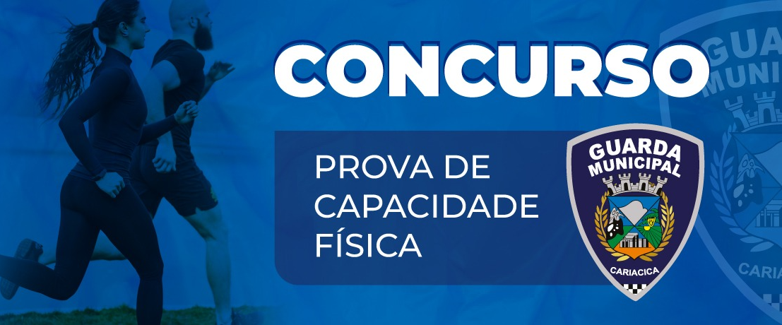 Concurso Guarda: resultado preliminar da prova de capacidade física será divulgado nesta quarta (13) 
